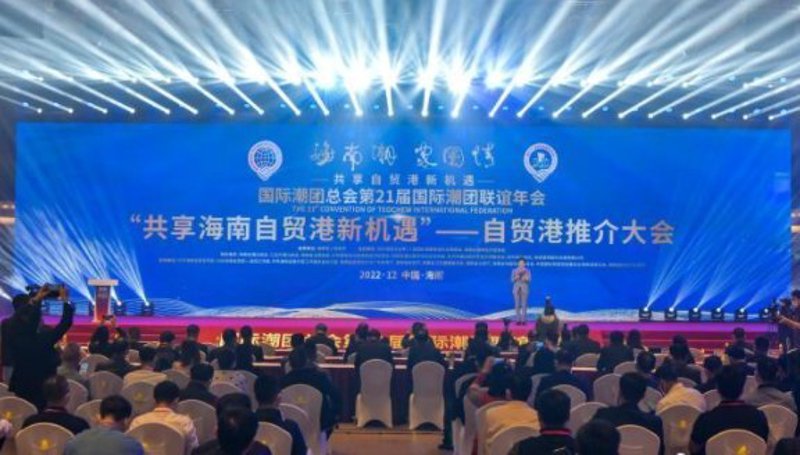 海口商贸公司如何抓住市场机遇