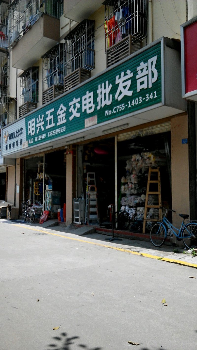 海南批发，让购物变成一场狂欢盛宴