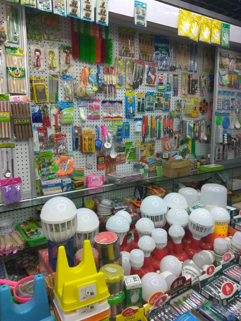 海南批发市场的发展趋势与商机