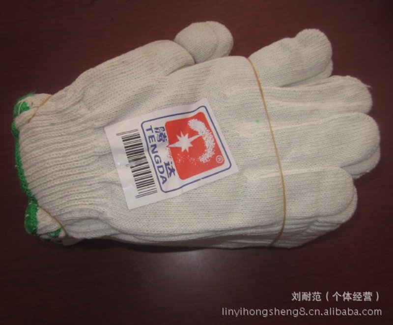 海南批发：引领购物潮流的新风尚