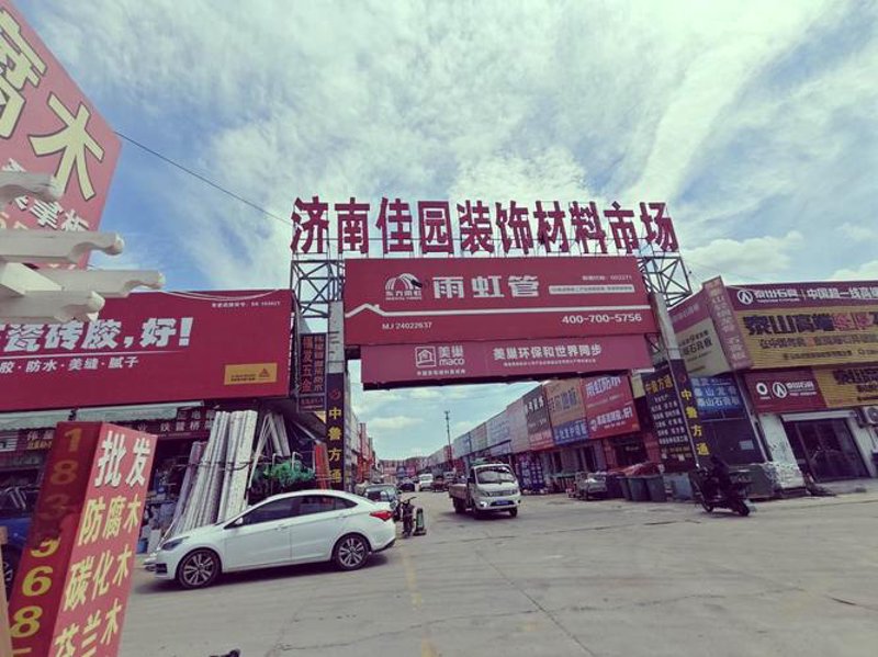 海南批发攻略：打造个性商品